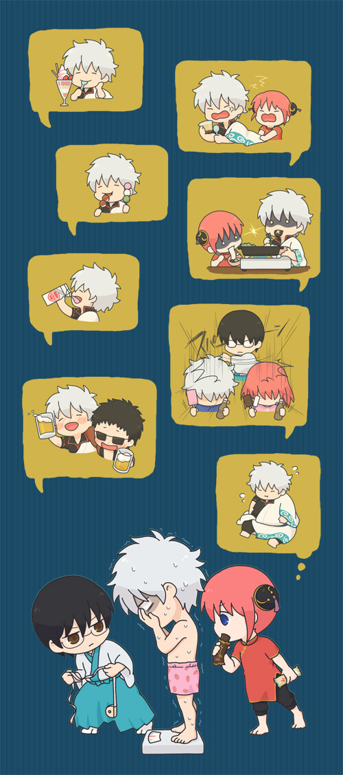 神乐神威冲田总悟双神冲神