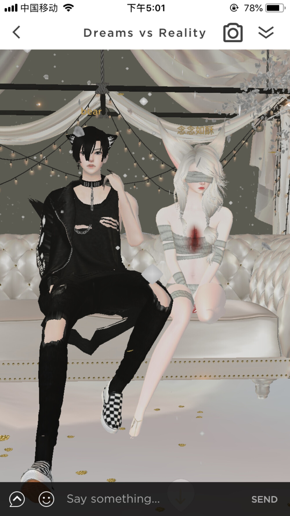 IMVU