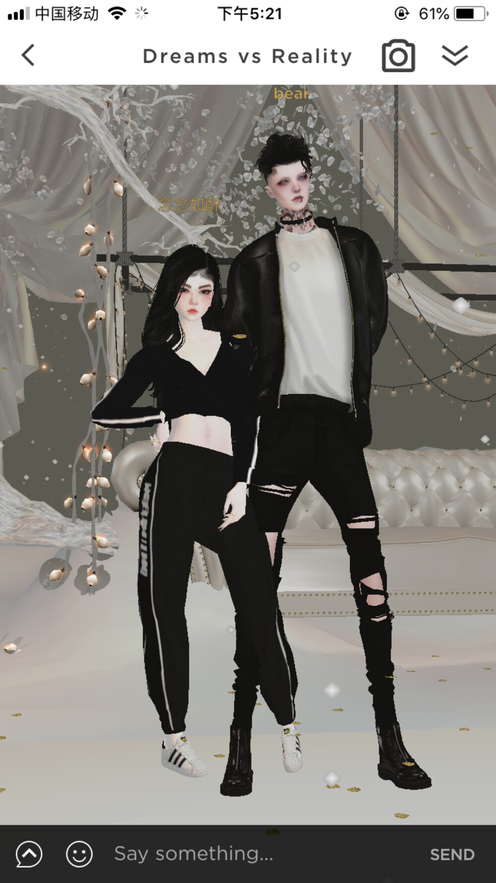 IMVU