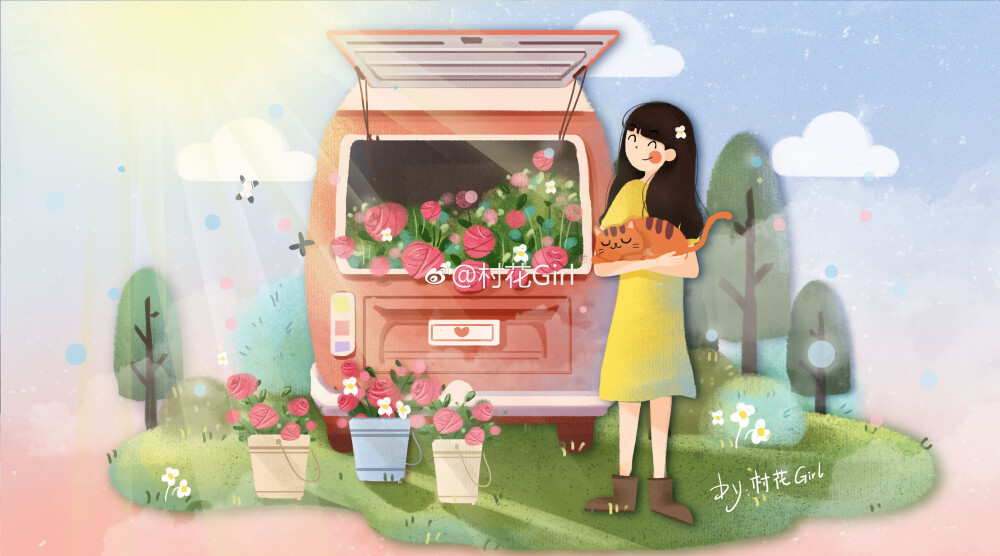 一些温暖的小图❤️ 【绘画：村花Girl 】 via @插画师精选 ​