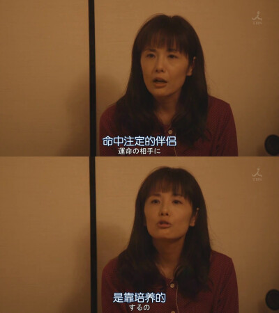 《逃避可耻但有用》