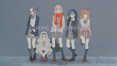 darling darling 最喜欢了哟