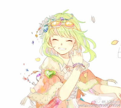 GUMI V家 歌姬