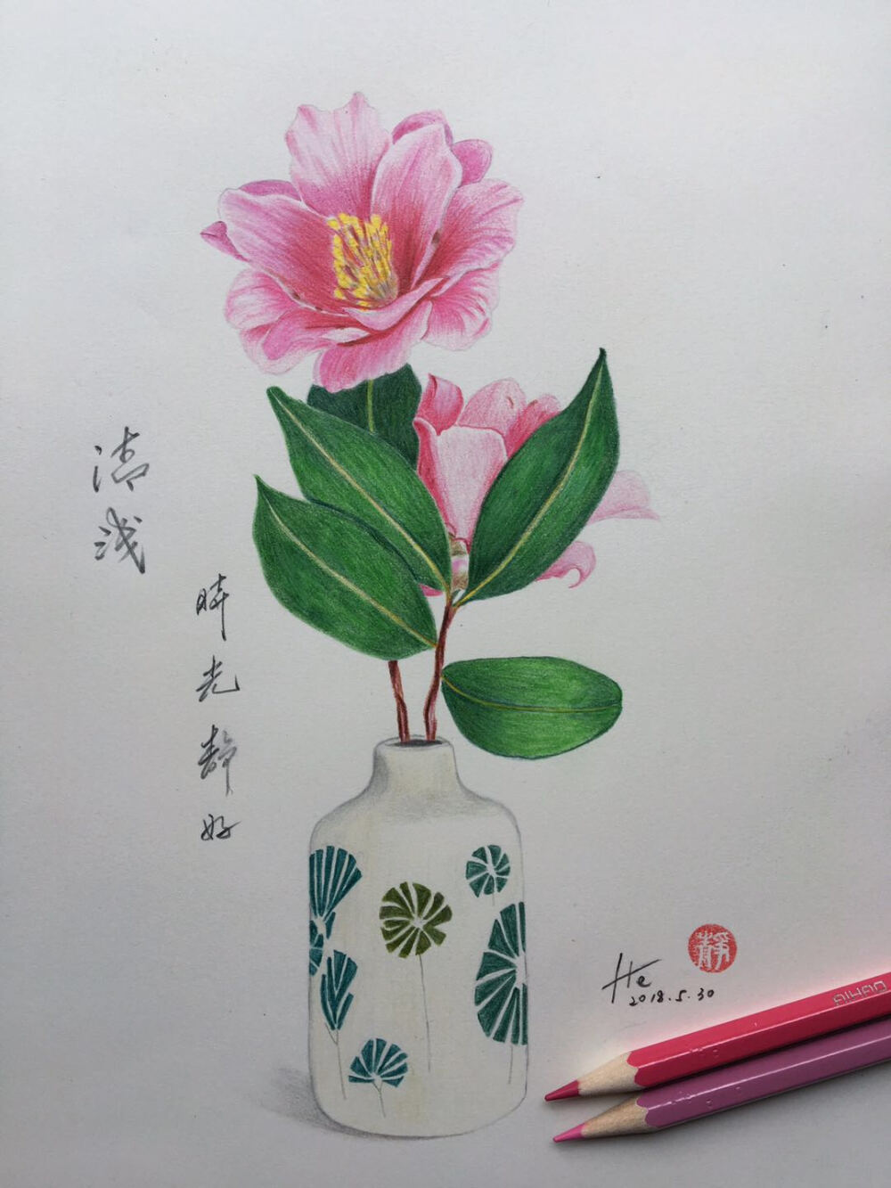 彩铅手绘，画材：甜蜜蜜彩铅，霹雳马+获多福 ，丝蒂摩暖棕