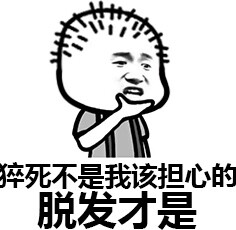 这是一个悲伤的故事