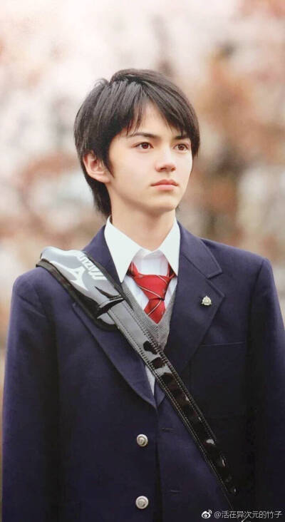 Kento