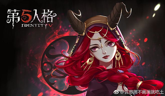 第五人格 祭司