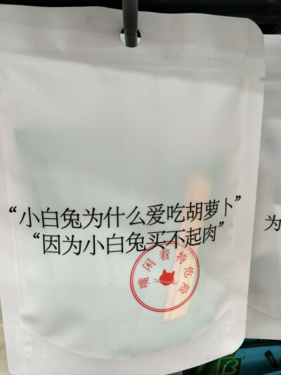 愿有人与你共黄昏，有人问你粥可温 。