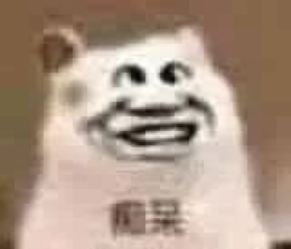 茨木 狗子 （痴呆）