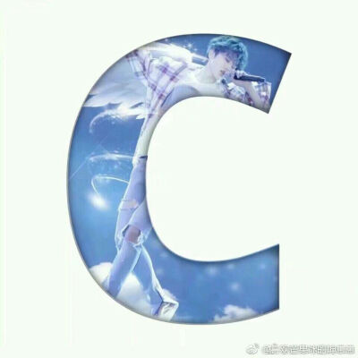 坤