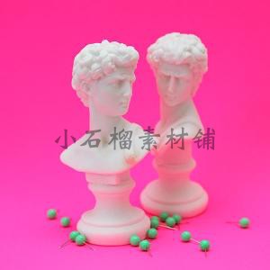 蒸汽波Vaporwave时尚创意海报设计荧光镭射背景PNG JPG素材png324