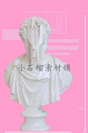 蒸汽波Vaporwave时尚创意海报设计荧光镭射背景PNG JPG素材png324