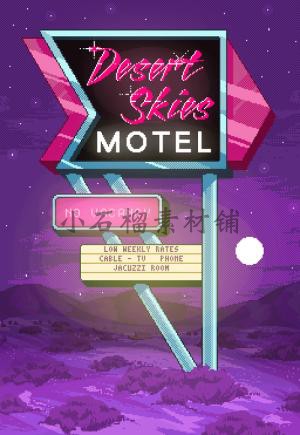 蒸汽波Vaporwave时尚创意海报设计荧光镭射背景PNG JPG素材png324