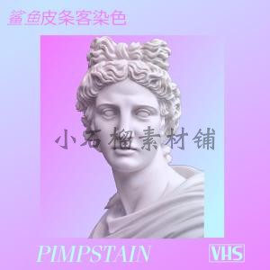 蒸汽波Vaporwave时尚创意海报设计荧光镭射背景PNG JPG素材png324