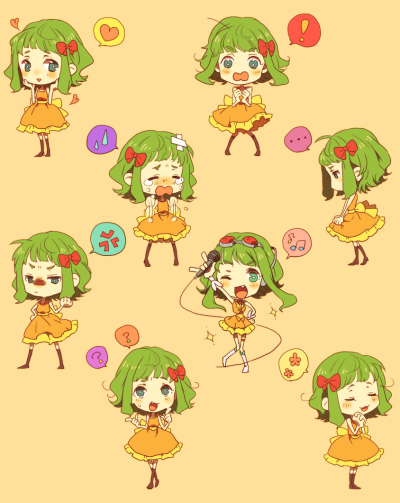 ちびぐみ×8 /ID: 20229158 /GUMI