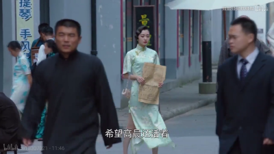 宋轶,吕晗芝