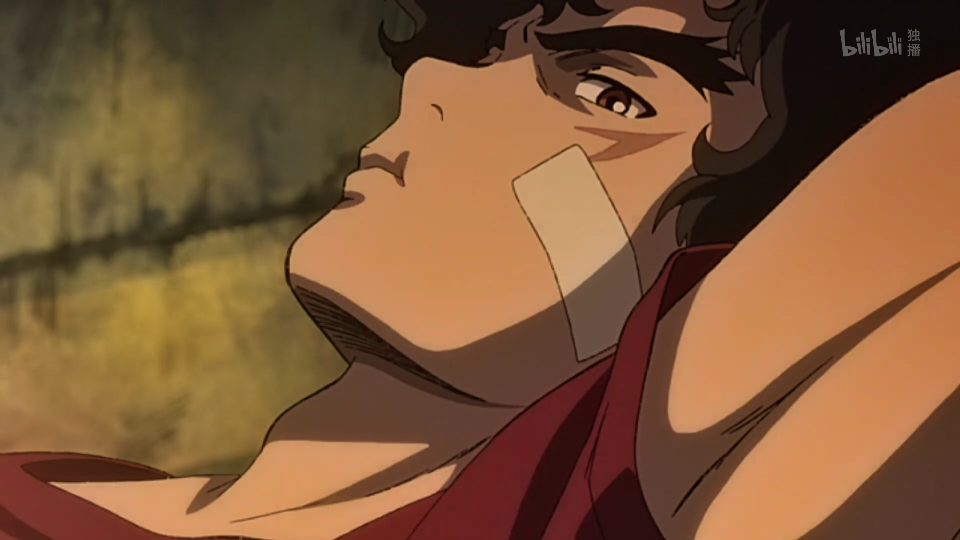 Megalobox