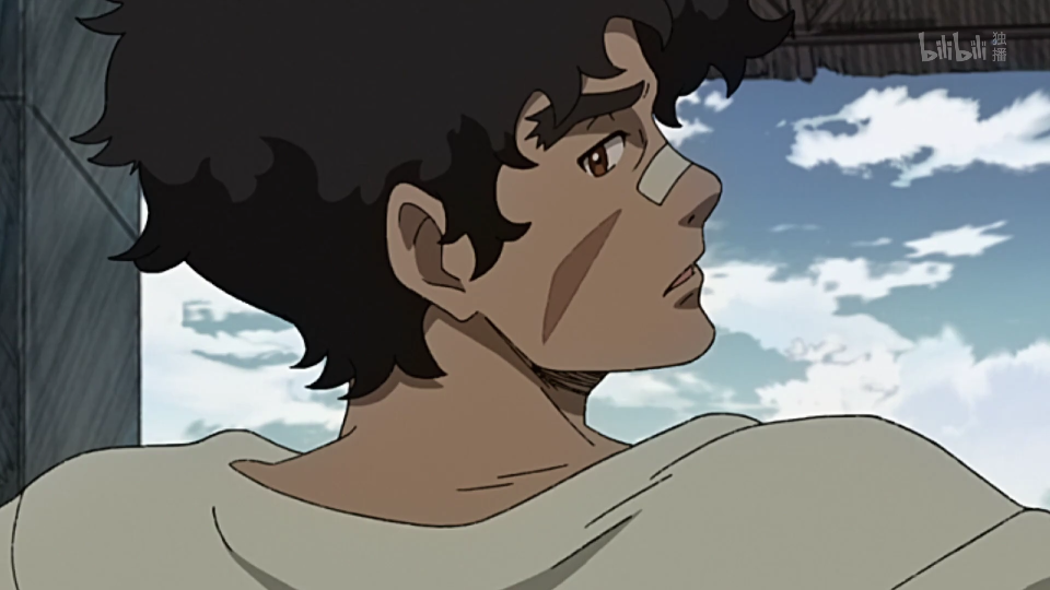 Megalobox