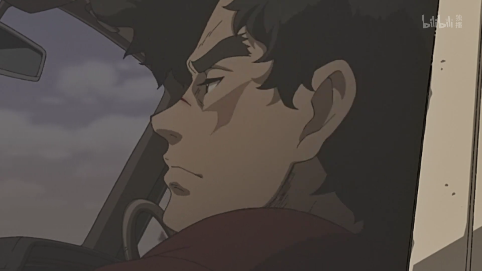 Megalobox