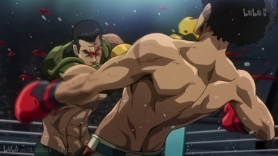 Megalobox