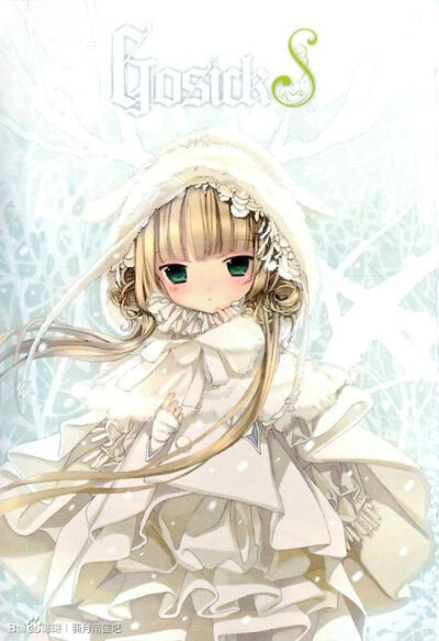 gosick