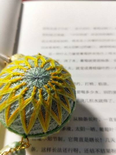 手鞠球