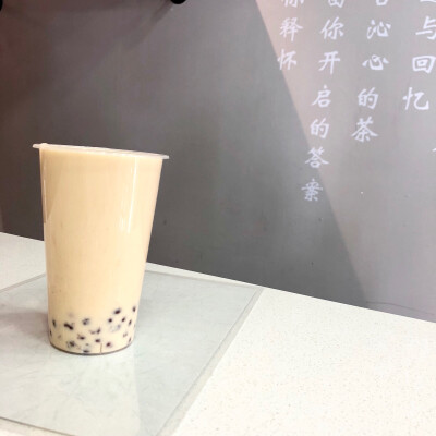 珍珠奶茶