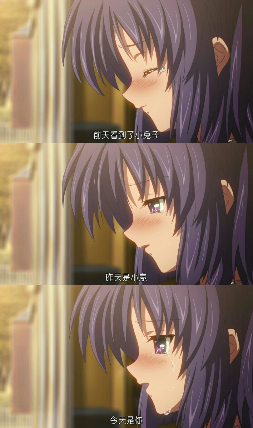 Clannad