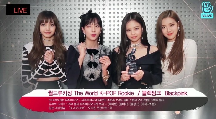 180214 blackpink获得Gaon The World K-Pop Rookie奖