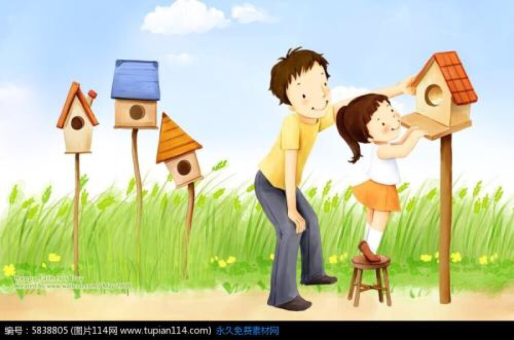 父亲节蛋糕＋糯米纸打印图