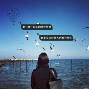 头像 非主流