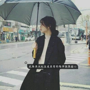 头像 非主流