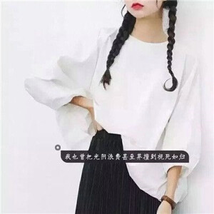 头像 非主流