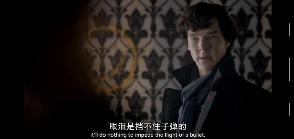 sherlock 18.6.14
一个有趣的灵魂。
我才不在乎别人怎么看。
但我在乎那些爱我的人。