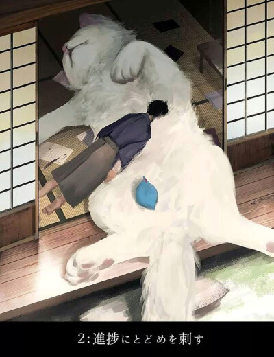 from日本插画师もの久保