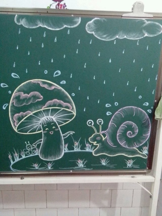 粉笔画 蘑菇蜗牛