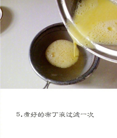 【鸡蛋布丁】这是一款懒人版鸡蛋布丁，无需蒸和烤，食材和制作非常简单。