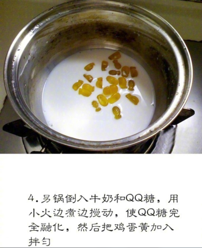 【鸡蛋布丁】这是一款懒人版鸡蛋布丁，无需蒸和烤，食材和制作非常简单。