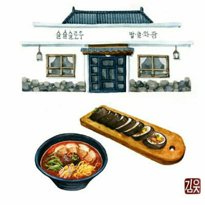 韩国插画师笔下的美食
ins:kim_okokokok