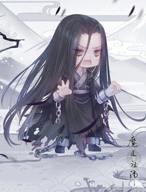 温宁 温琼林
来自 : 魔道祖师AC官微