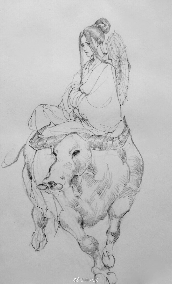 雨师篁