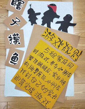 海报