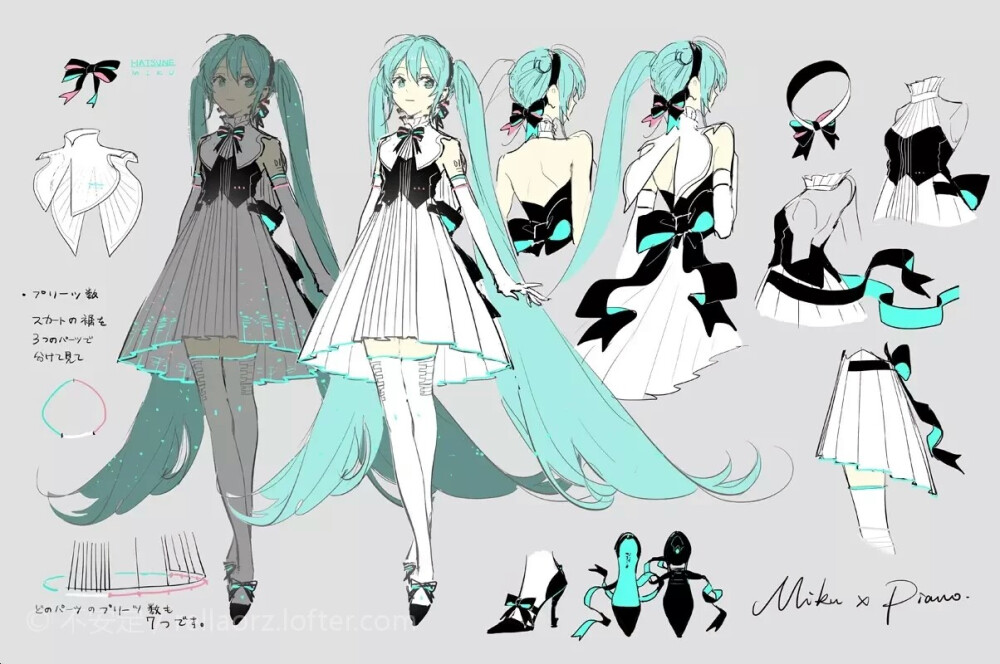 初音ミク v家