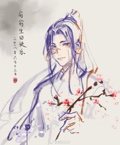 杀破狼