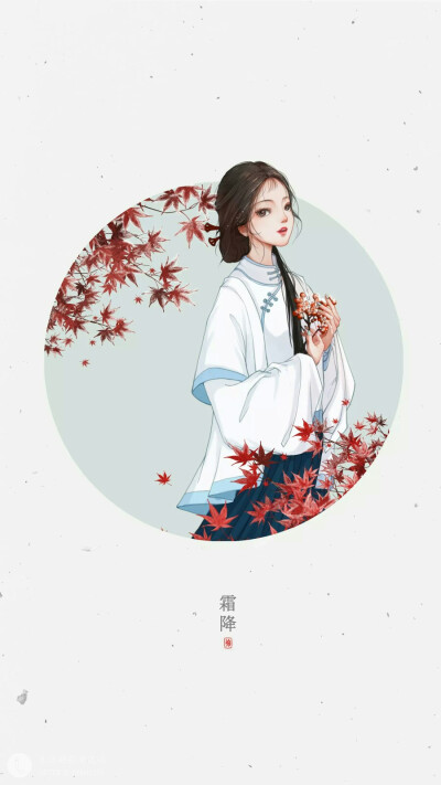 手绘古风女子
画师：生活好像奇遇记