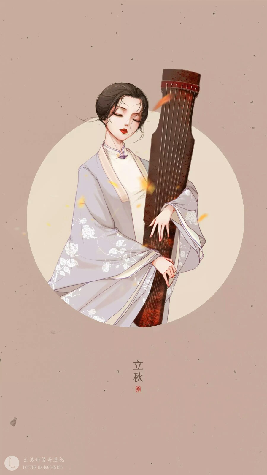 手绘古风女子
画师：生活好像奇遇记