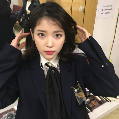 李知恩 IU