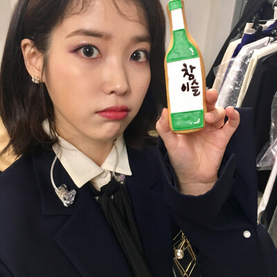 李知恩 IU