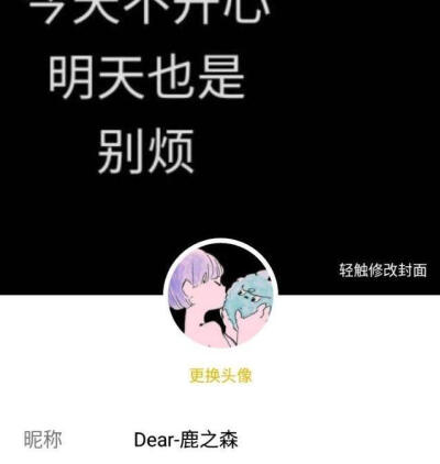 阿森原创套图
二传请注明原出处