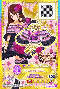 介里墨颜萱/求关注♡